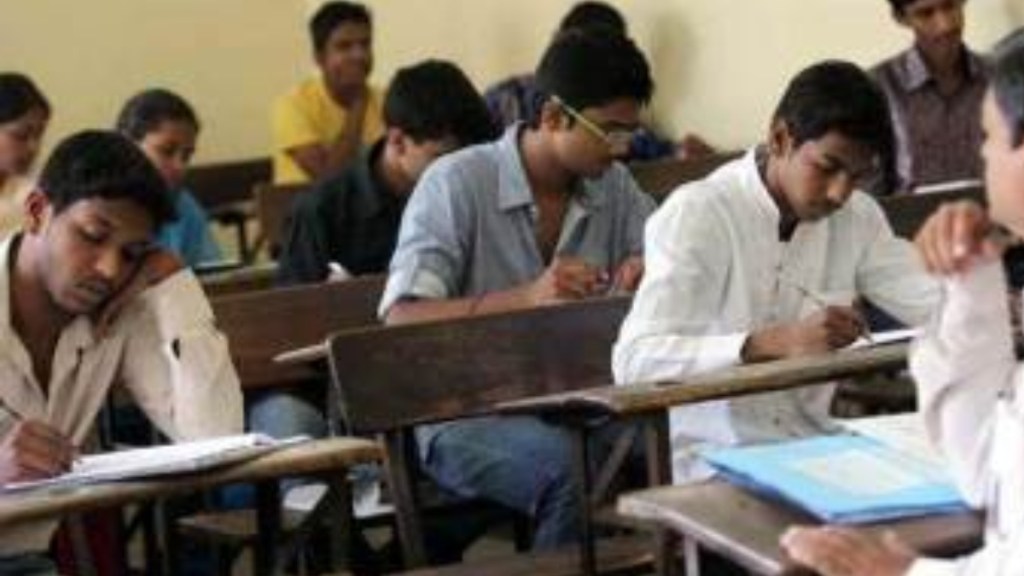 Candidates are urged to download their revised admit cards (if applicable) for the upcoming examination days and reach their designated centers promptly.