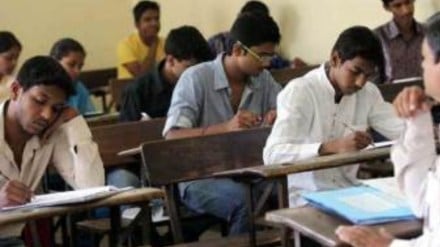 Candidates are urged to download their revised admit cards (if applicable) for the upcoming examination days and reach their designated centers promptly.