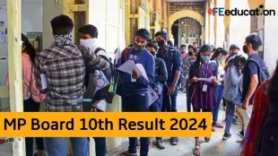 MPBSE MP Board 10th Result 2024 Date and Time: Results at 4 pm.