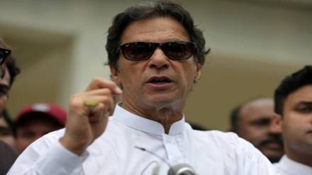 Pakistan