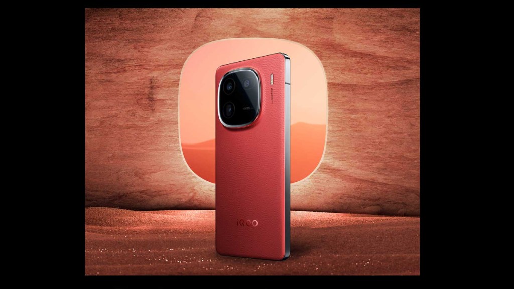 iQOO 12 desert red edition