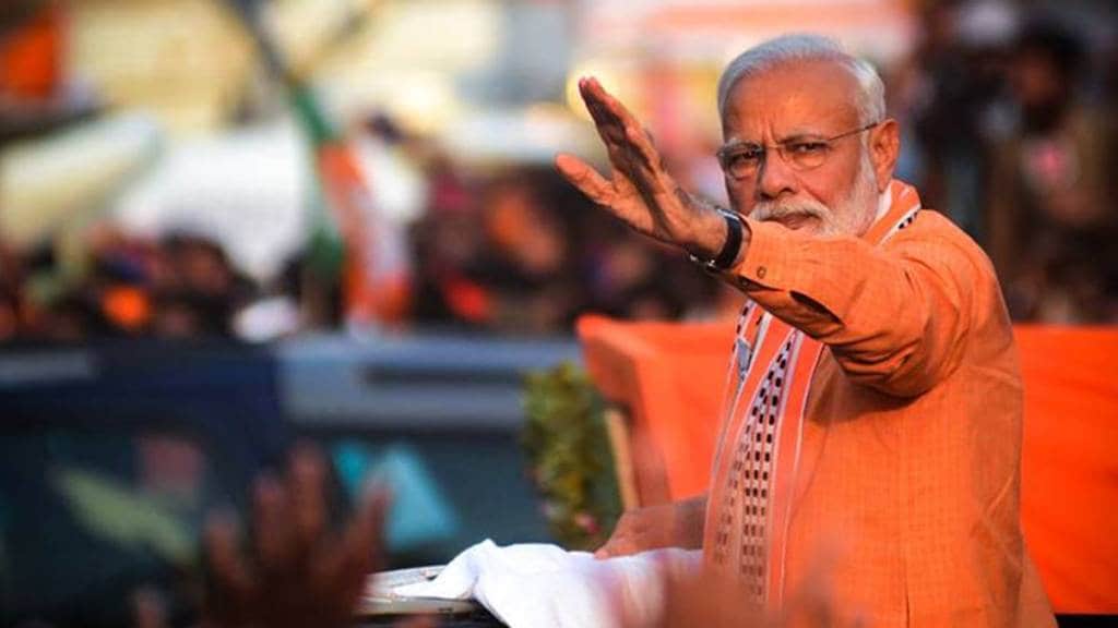 bjp