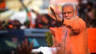 bjp