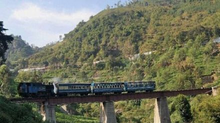 nilgiri railways pti