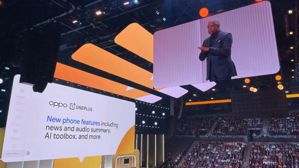 OnePlus Oppo AI
