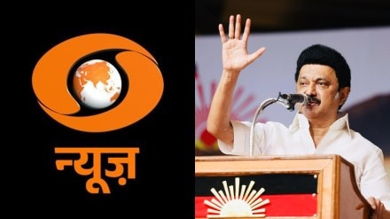 Opposition on new saffron logo of DD News