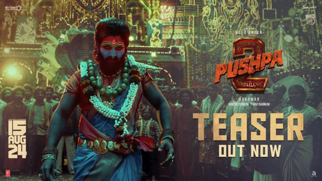 Pushpa 2: The Rule, Pushpa 2: The Rule teaser, Allu Arjun, Allu Arjun Pushpa look, download Pushpa for free, Pushpa 2: The Rule story, Pushpa 2: The Rule plot, Pushpa 2: The Rule actors