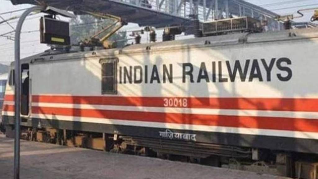 Indian Railways Indian Railways