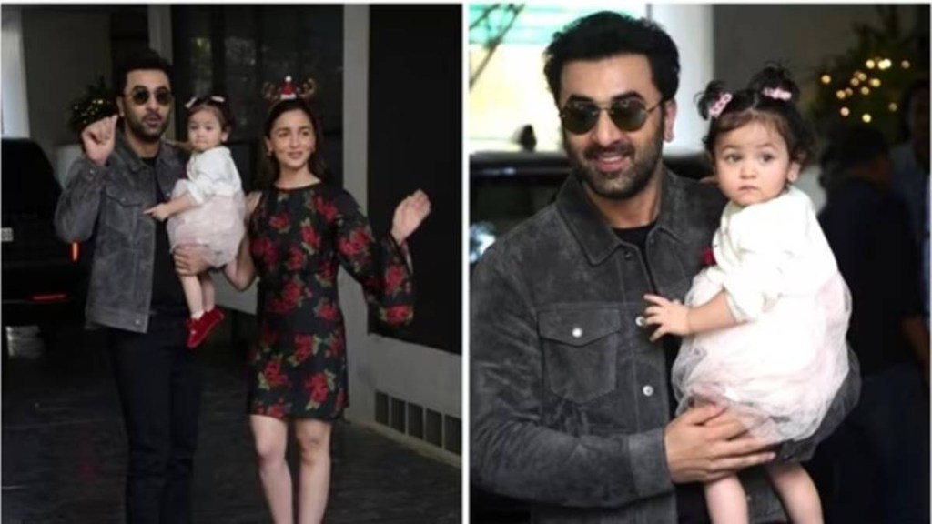 Ranbir Kapoor, Ranbir Kapoor new house, Alia Bhatt, Raha house, Raha 250 crore house, Raha pictures, Ranbir Kapoor Alia Bhatt house, Ranbir Kapoor house images, Ranbir Kapoor films