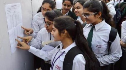 PSEB Punjab Board Class 8th, 12th Board Result Result OUT