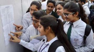 MP Board 10th 12th Result 2024 Date, Time: Results to be available at Mpbse.nic.in.