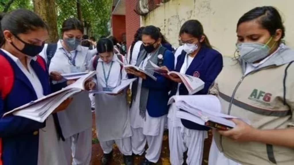 UP Board Result, UP Board Result 2024 live updates, UP Board 10th 12th Result 2024 Date and time,