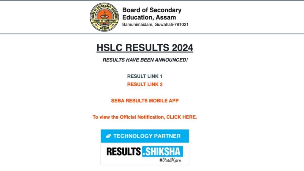 Assam HSLC 10th Result 2024 Highlights