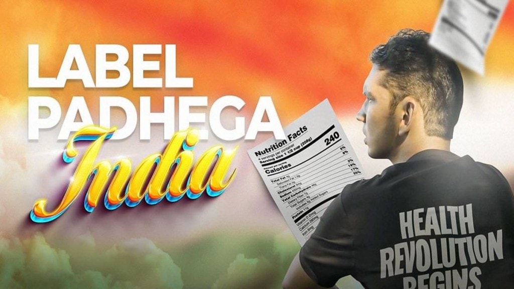 'Label Padhega India': FoodPharmer launches new initiative to raise awareness about packaged foods