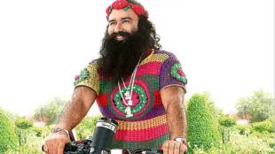 ram rahim, gurmeet ram rahim, haryana high court, punjab high court, cbi, ram rahim aquitted, ranjit murder case, 2002 ranjit murder case