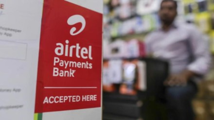Further, Airtel Payments Bank will soon launch a zero-KYC card to further expand its user base.