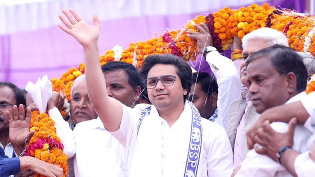 'Fight for Bhim Mission will continue': Akash Anand breaks silence after Mayawati removes him as BSP successor 'Fight for Bhim Mission will continue': Akash Anand breaks silence after Mayawati removes him as BSP successor