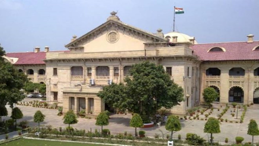 Allahabad High Court Allahabad High Court