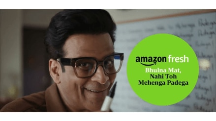 Grocery delivery (Image: PR Handout)