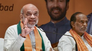 Union Home Minister Amit Shah had announced that it will contest all the 90 Assembly seats in J&K .