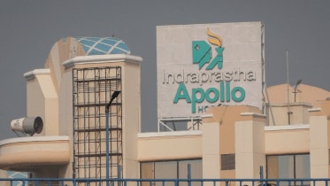 Apollo Hospitals, Apollo Hospitals Q1 results, quarter earnings, profit, revenue, EBITDA, healthcare segment, hospitals, bed capacity, occupancy