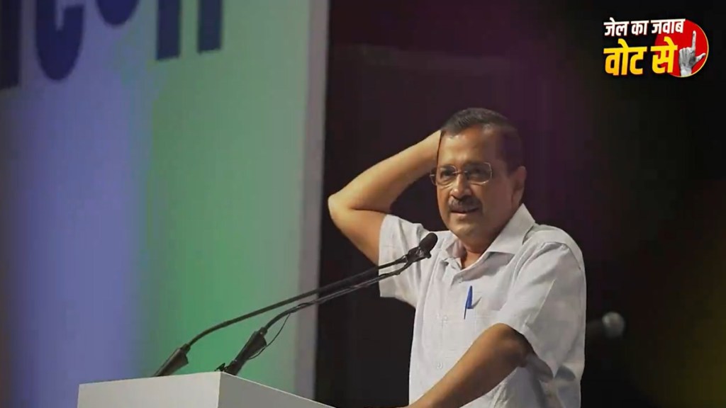 Arvind Kejriwal