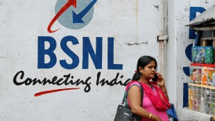 BSNL