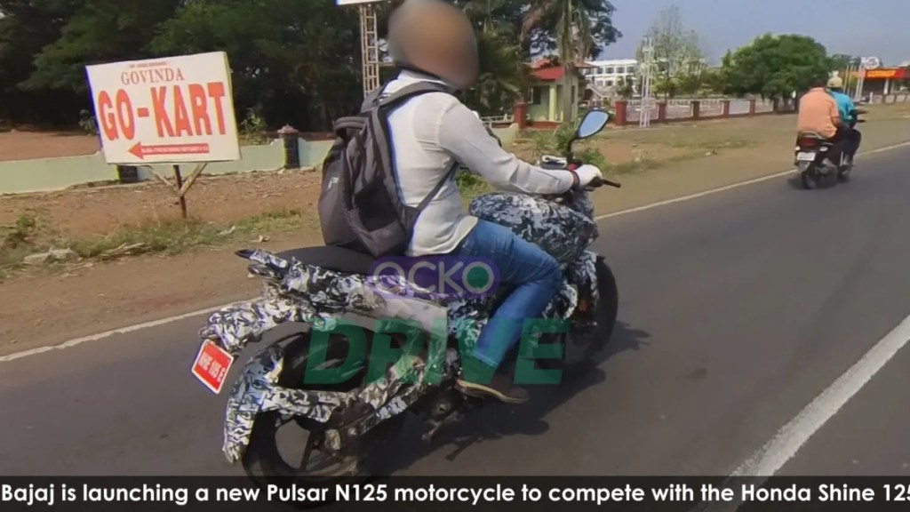 Bajaj Pulsar N125