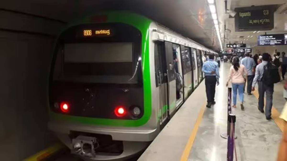 Bengaluru Metro Bengaluru Metro