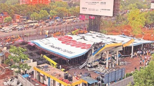 This call for stricter regulation comes at a time when the out-of-home industry is rapidly expanding