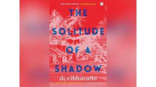 book review, devibharathi, the solitude of a shadow, financial express