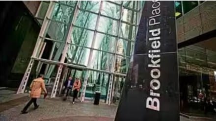 Brookfield