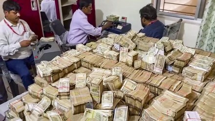 Jharkhand cash haul