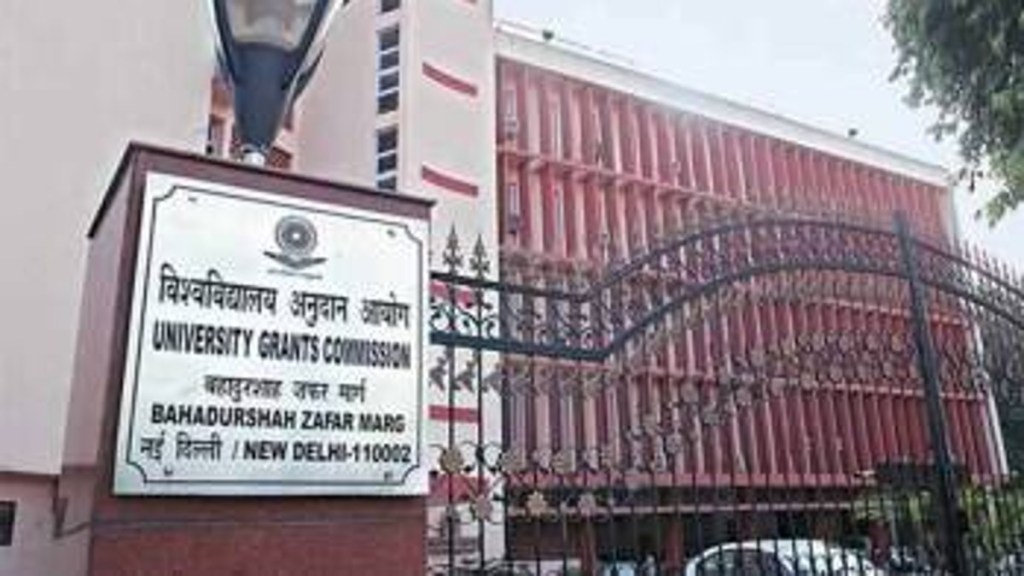 The revised date for the examination in Delhi is now set for 29th May 2024. The revised date for the examination in Delhi is now set for 29th May 2024.