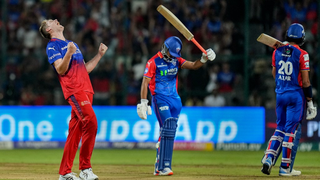 RCB vs DC IPL match 2024 LIVE SCORE RCB vs DC IPL match 2024 LIVE SCORE