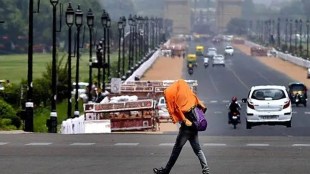 IMD, Delhi