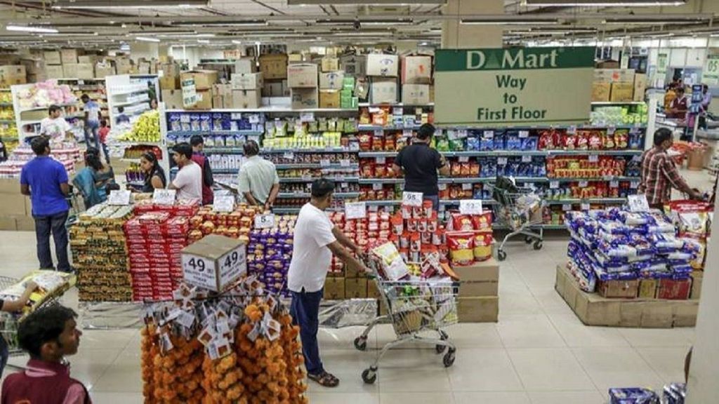 dmart, dmart q4 results, industry dmart, dmart q4 results, industry