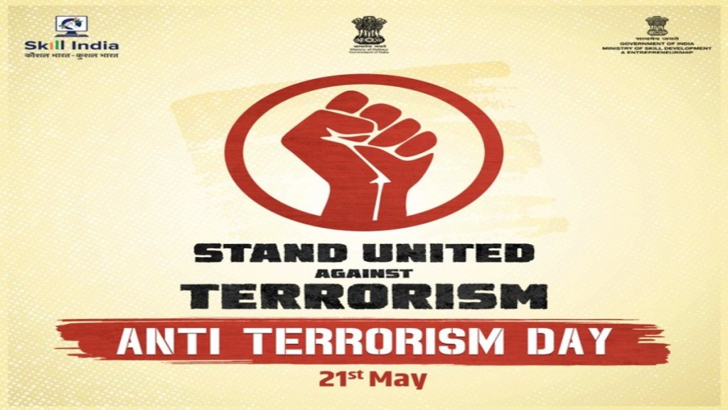 Anti-terrorism day Anti-terrorism day