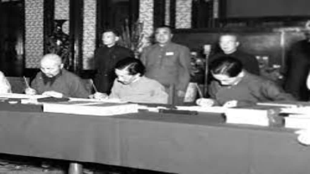 17 Point Agreement Between Tibet and China
