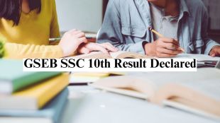 Gujarat Board GSEB SSC 10th result