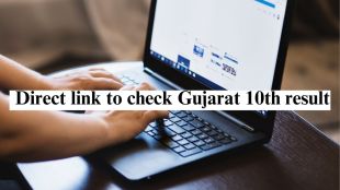 GSEB Board SSC 10th Result 2024 Direct Link