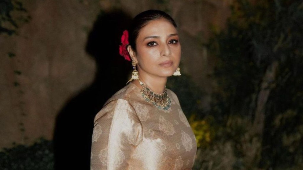 Tabu to star in Dune series Tabu to star in Dune series