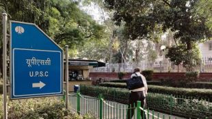 UPSC CSE Prelims Admit Card 2024 Live Updates: UPSC CSE (P) to be released soon