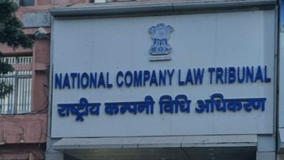 NCLT
