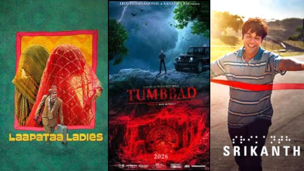 movies to watch, films to watch this weekend, must watch movies, movies to watch this weekend, must watch movies of all time