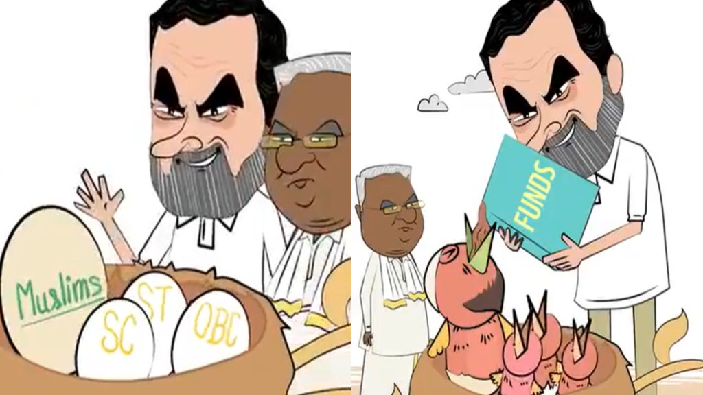 Karnataka: BJP leaders JP Nadda, Amit Malviya and BY Vijayendra booked over social media post targeting Muslims Karnataka: BJP leaders JP Nadda, Amit Malviya and BY Vijayendra booked over social media post targeting Muslims