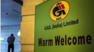 The revenue from operations also registered a fall of 2% from the last quarter of FY23.