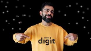 go digit, go digit ipo, share market, insurtech, markets