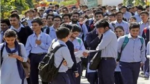 Goa Board Class 10 Result 2024: Now students can check their results at the official website results.gbshsegoa.net.