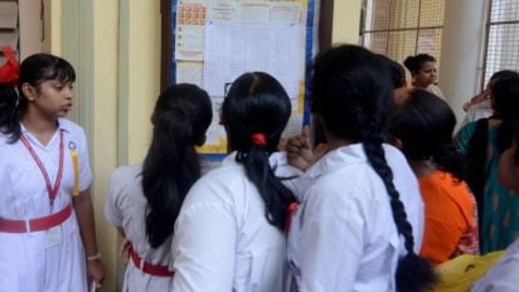 Goa Board Class 10th Result 2024 Announced at gbshse.in: Now students can access it by using their login credentials.
